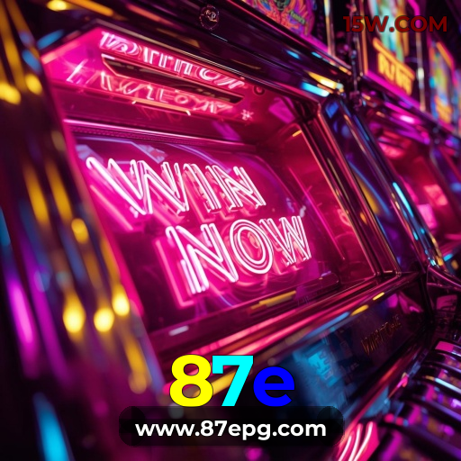 87e