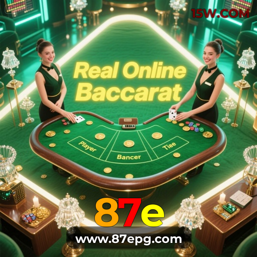 87e Bônus 2026: A Melhor Oferta para Novos Jogadores de Slots